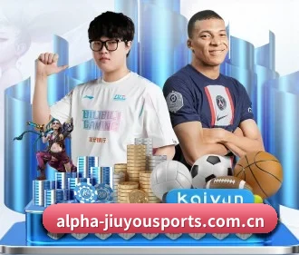 九游体育app APP 界面
